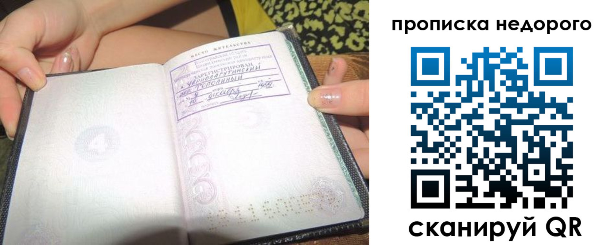 форма 3 в Екатеринбурге